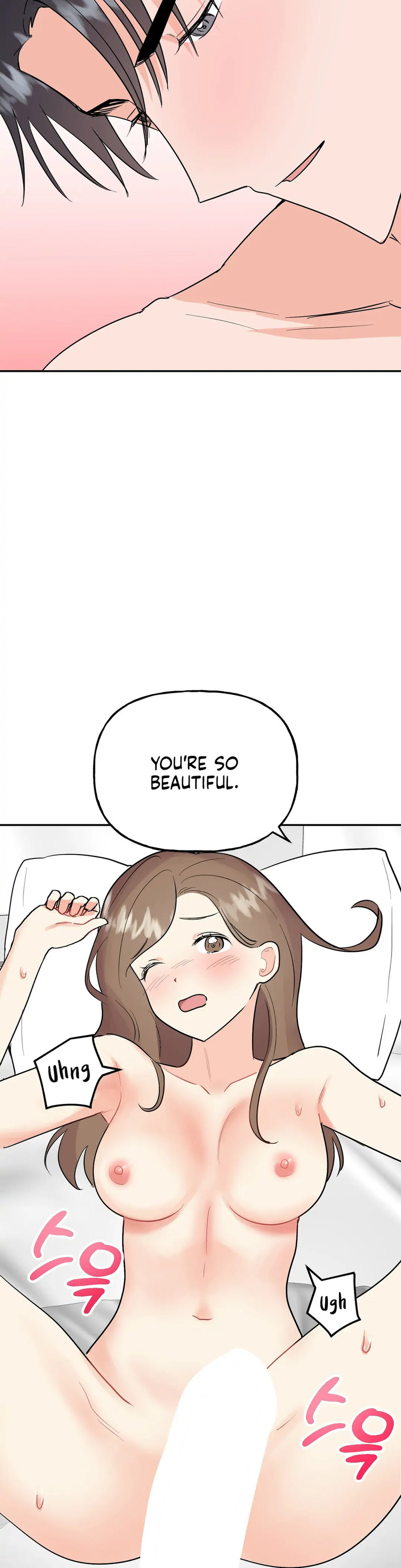 Obscene Baguette Chapter 20 Page 13
