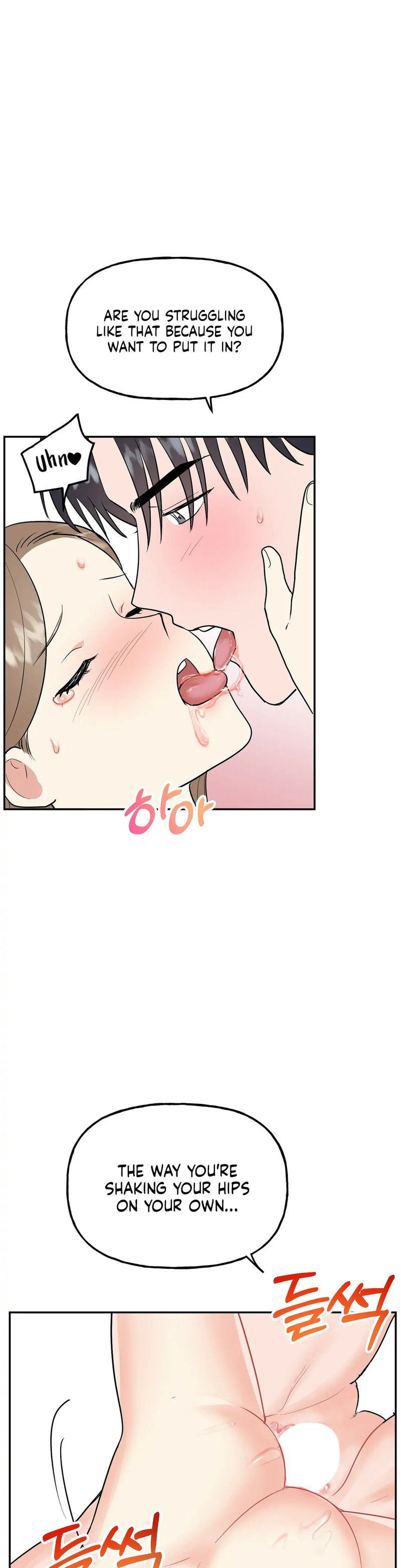 Obscene Baguette Chapter 20 Page 19