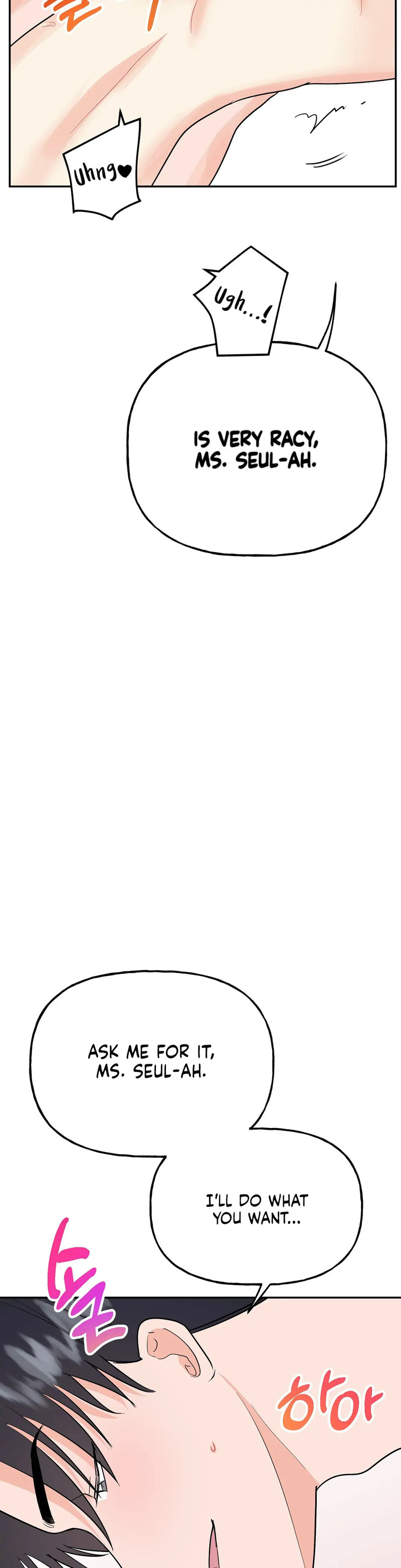 Obscene Baguette Chapter 20 Page 20