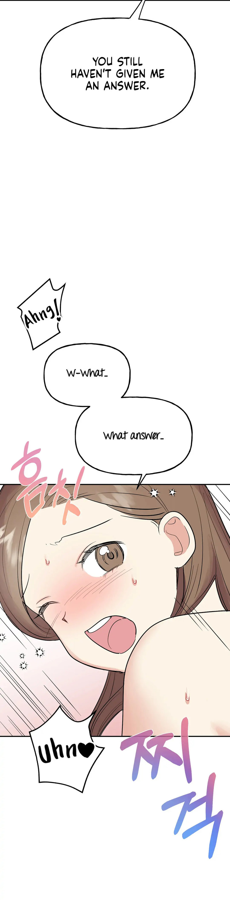 Obscene Baguette Chapter 20 Page 3