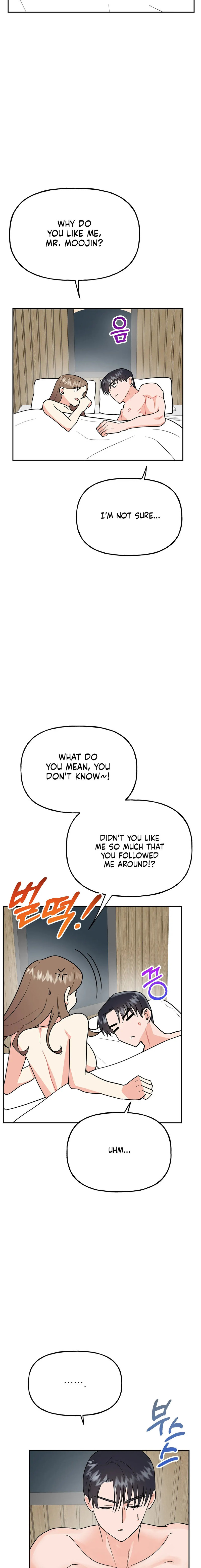 Obscene Baguette Chapter 20 Page 33