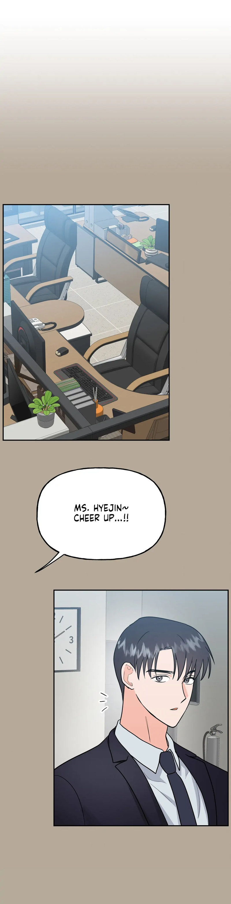 Obscene Baguette Chapter 20 Page 35