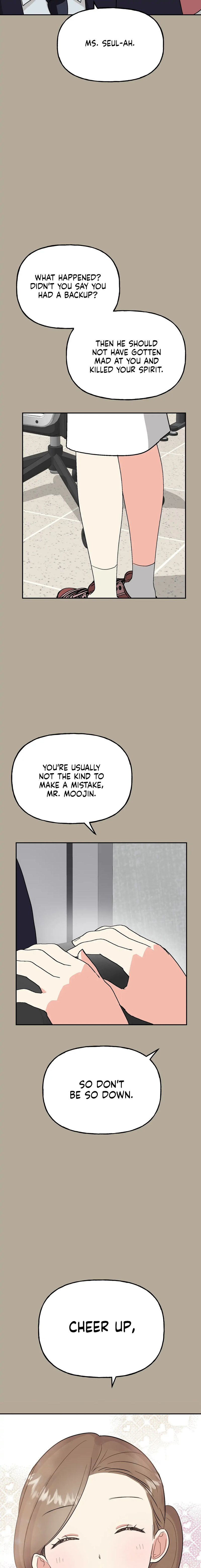 Obscene Baguette Chapter 20 Page 40