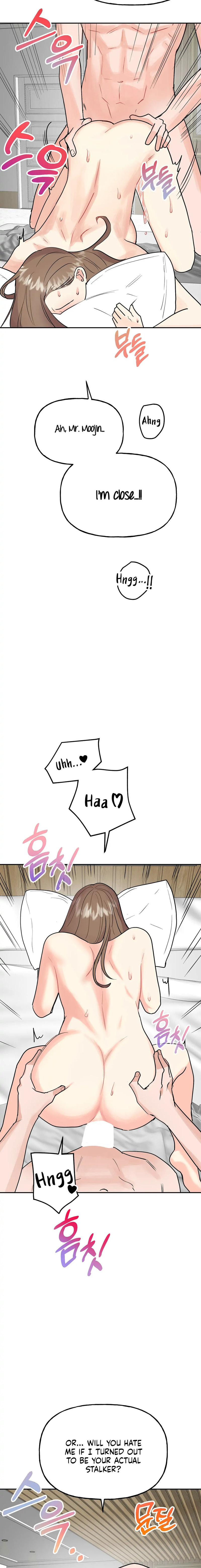 Obscene Baguette Chapter 20 Page 7