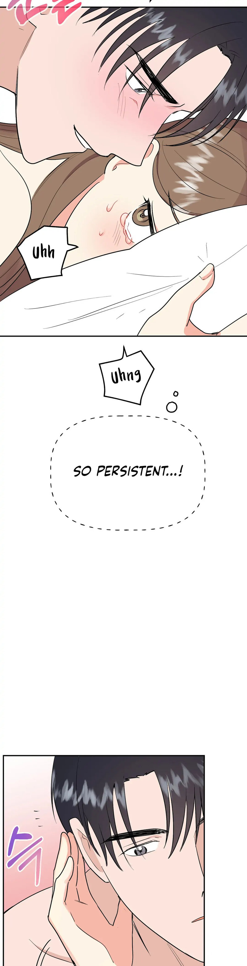 Obscene Baguette Chapter 20 Page 9