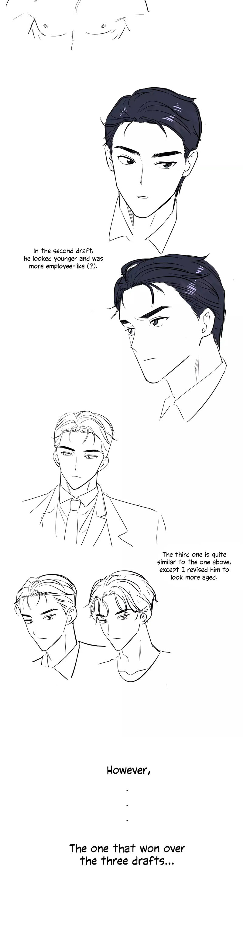 Obscene Baguette Chapter 21 Page 2