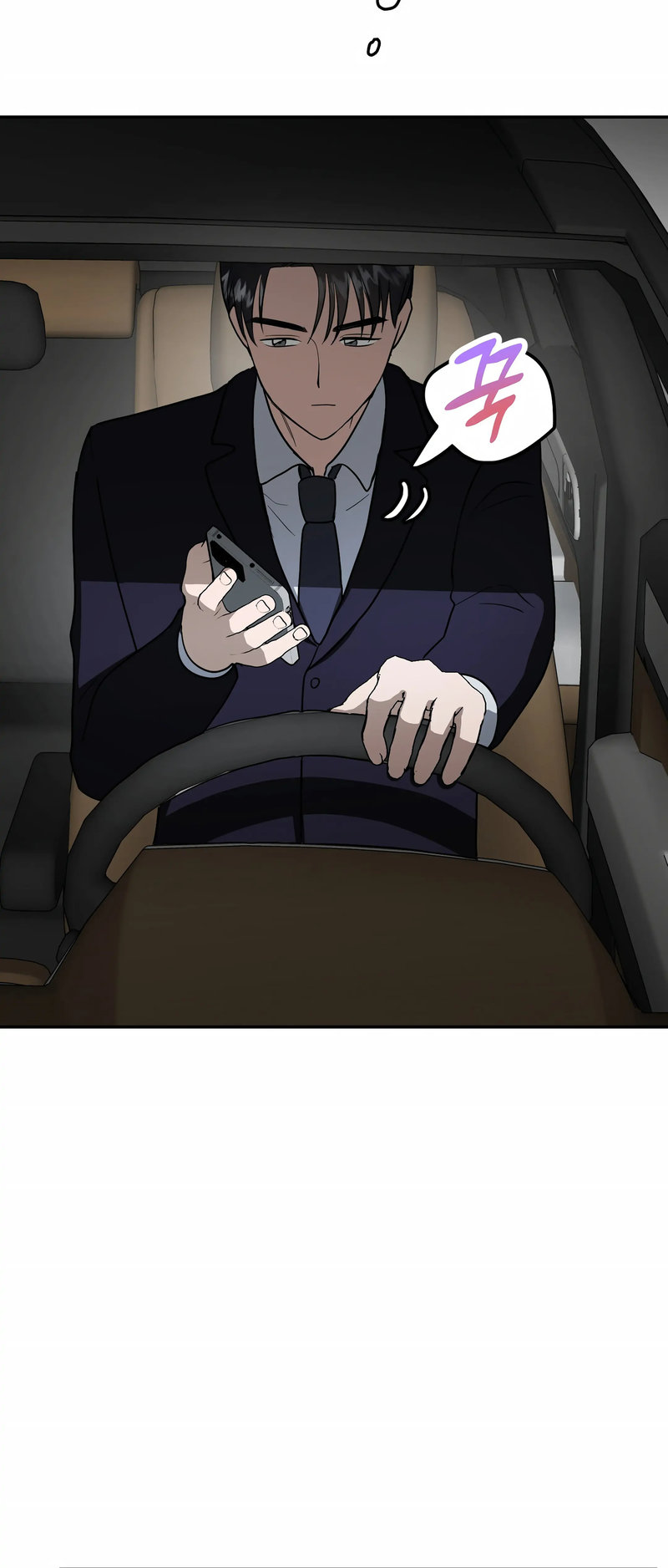 Obscene Baguette Chapter 22 Page 28