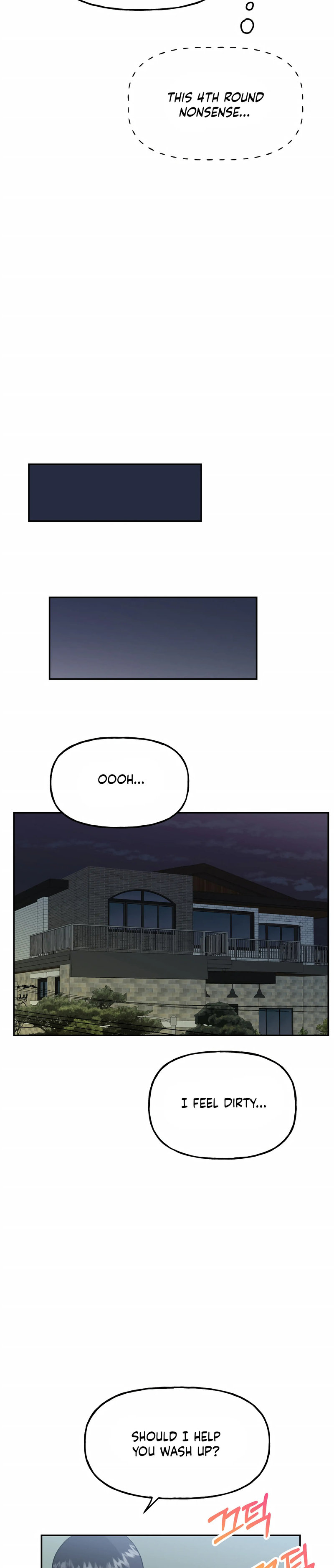 Obscene Baguette Chapter 22 Page 47