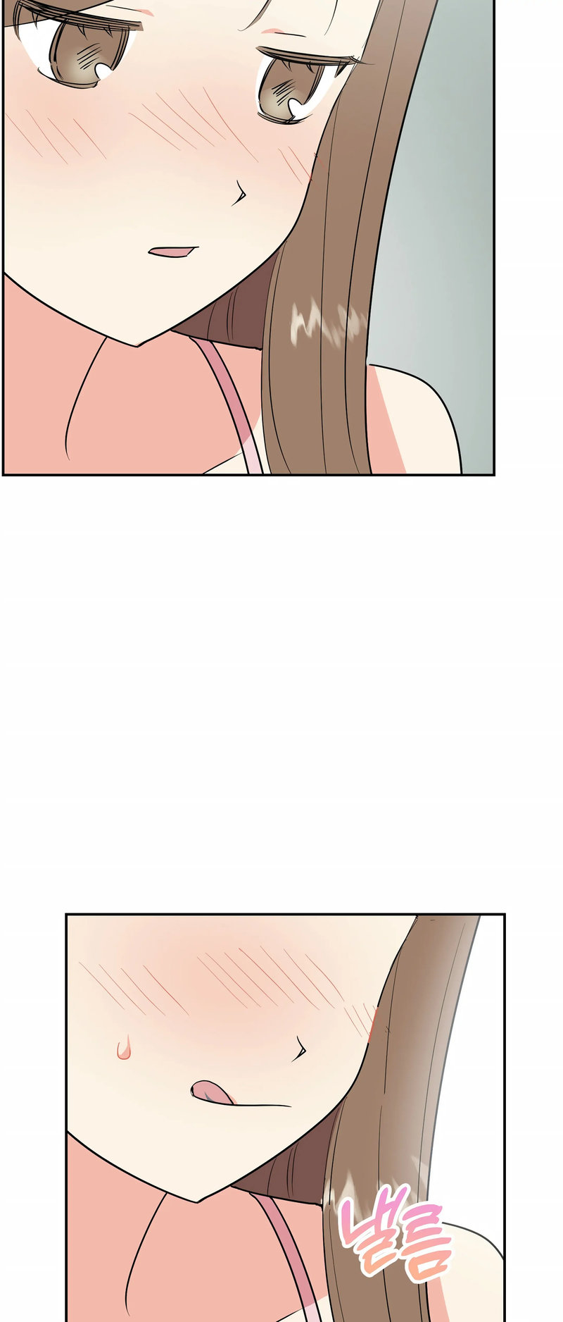 Obscene Baguette Chapter 22 Page 51
