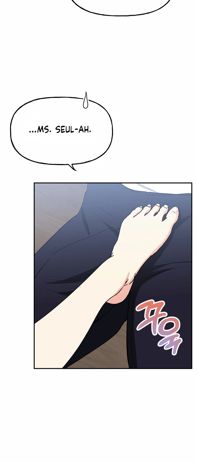 Obscene Baguette Chapter 22 Page 53