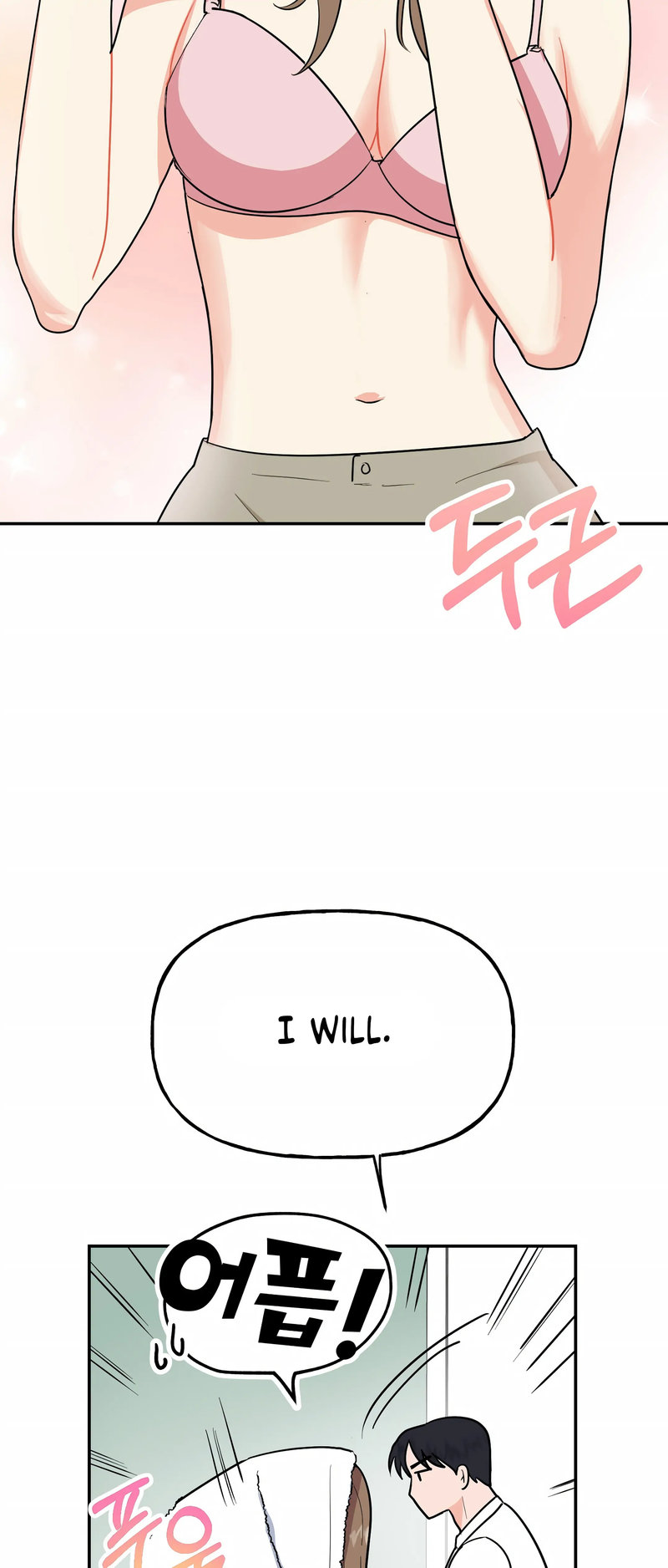 Obscene Baguette Chapter 22 Page 57