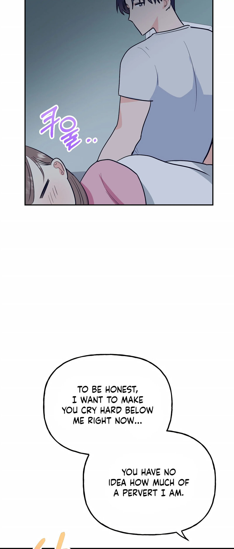 Obscene Baguette Chapter 22 Page 61