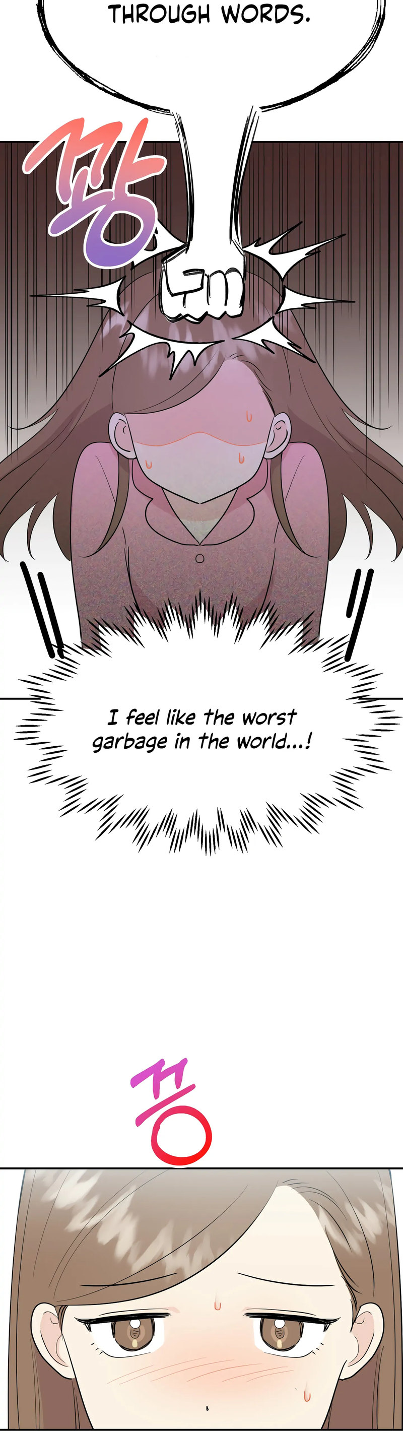Obscene Baguette Chapter 23 Page 10
