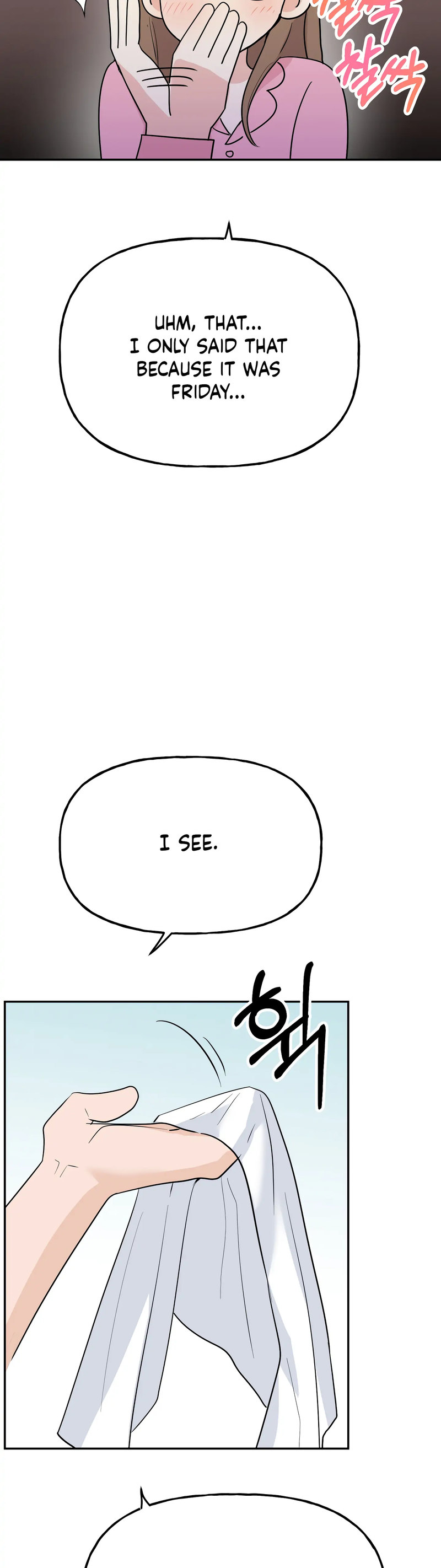 Obscene Baguette Chapter 23 Page 20