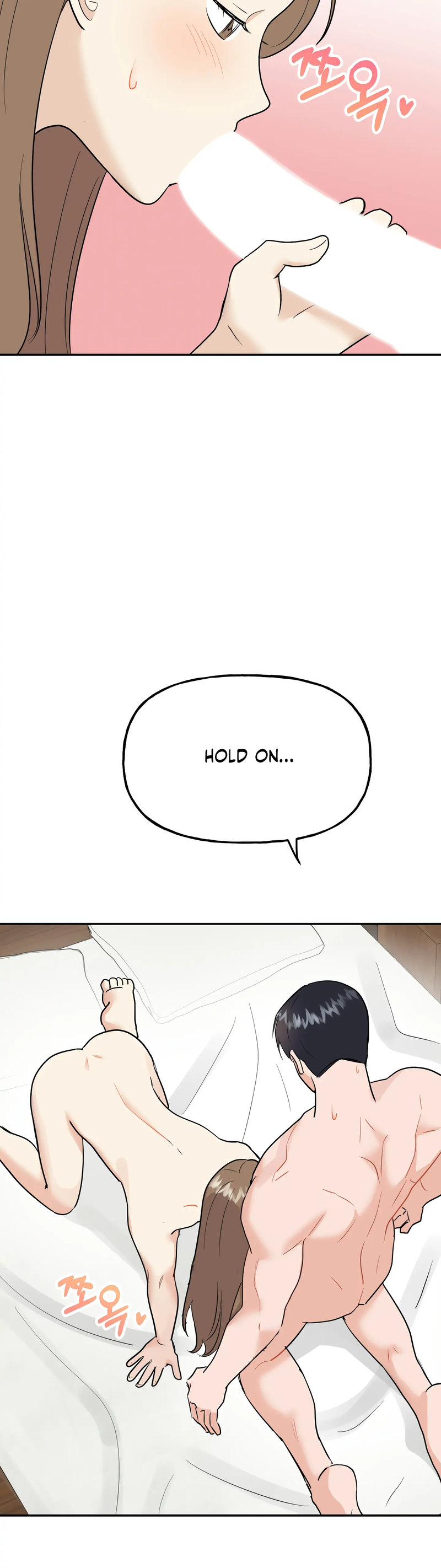 Obscene Baguette Chapter 23 Page 27