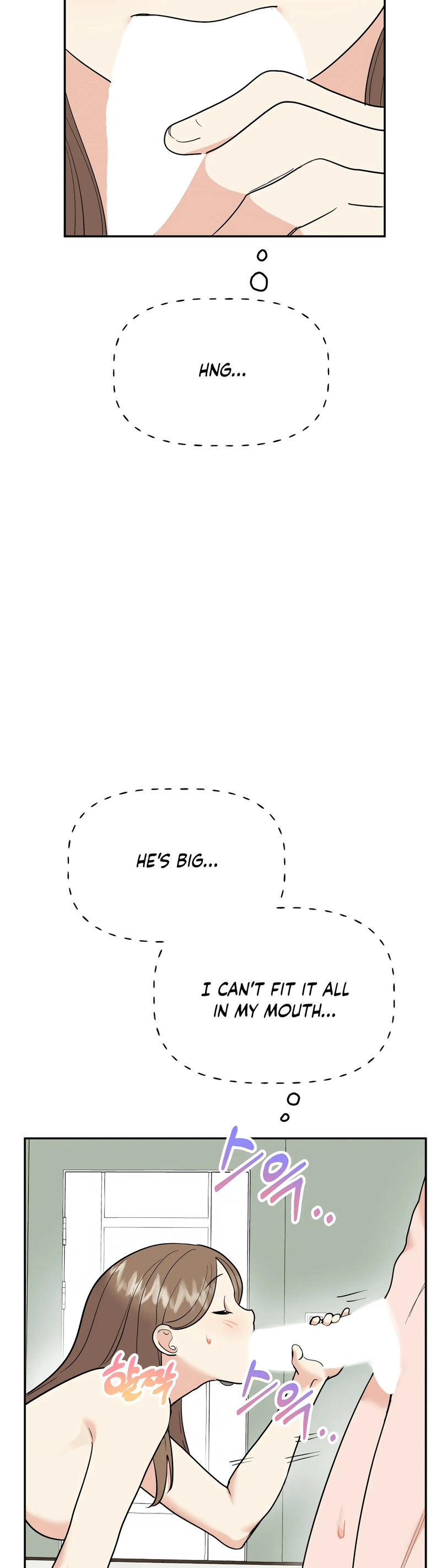 Obscene Baguette Chapter 23 Page 29