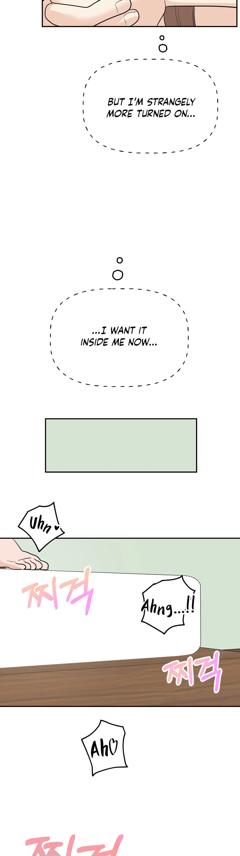 Obscene Baguette Chapter 23 Page 34