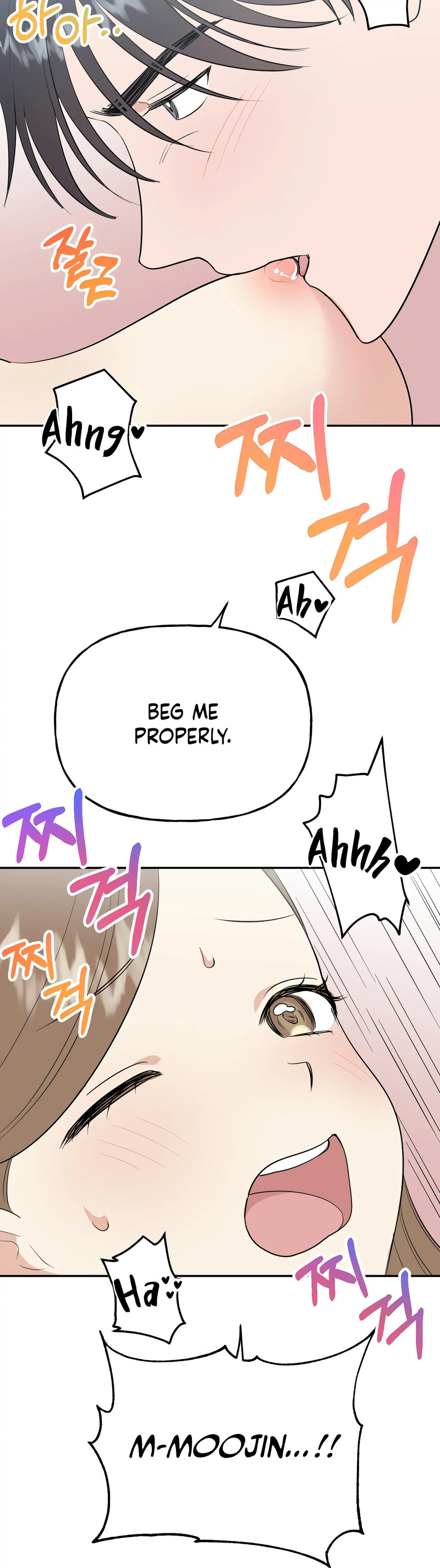 Obscene Baguette Chapter 23 Page 38