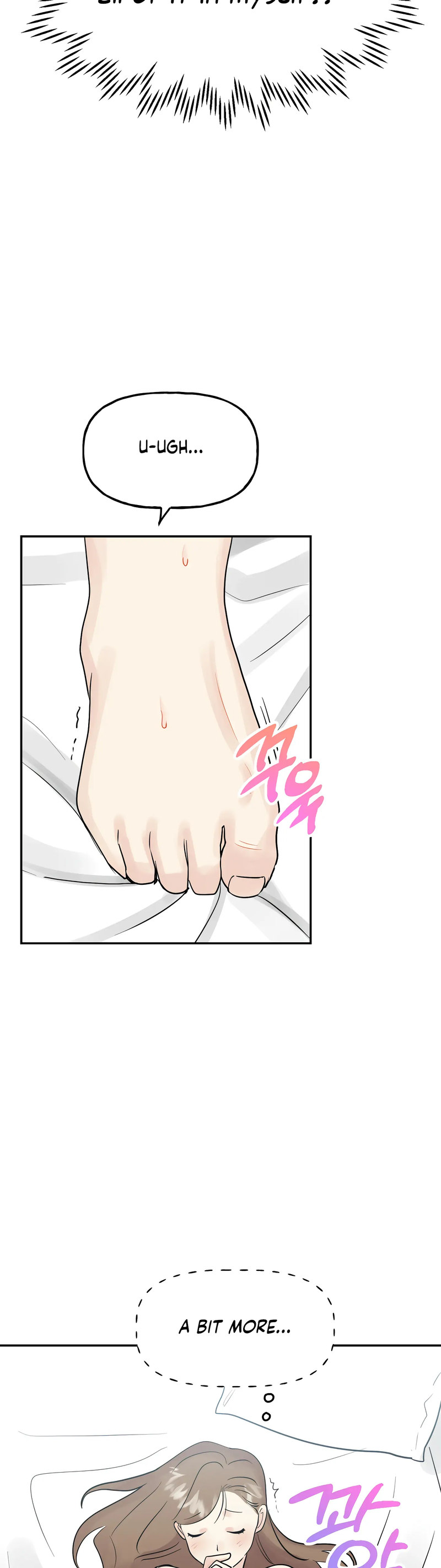 Obscene Baguette Chapter 24 Page 10