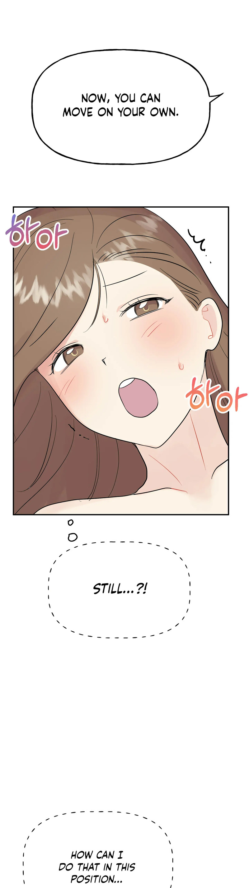 Obscene Baguette Chapter 24 Page 14