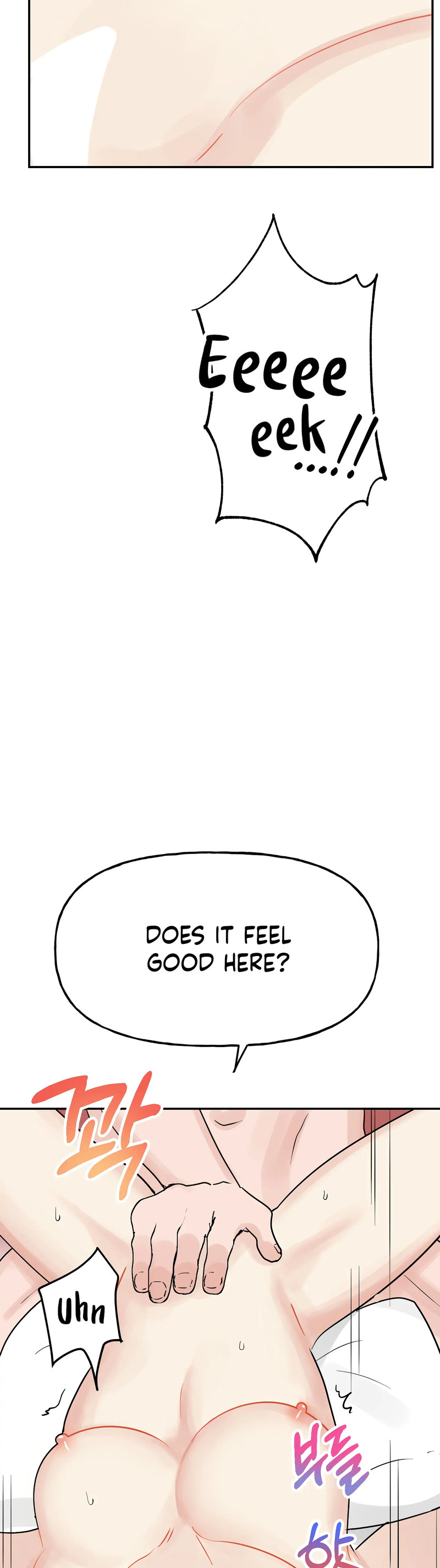 Obscene Baguette Chapter 24 Page 20