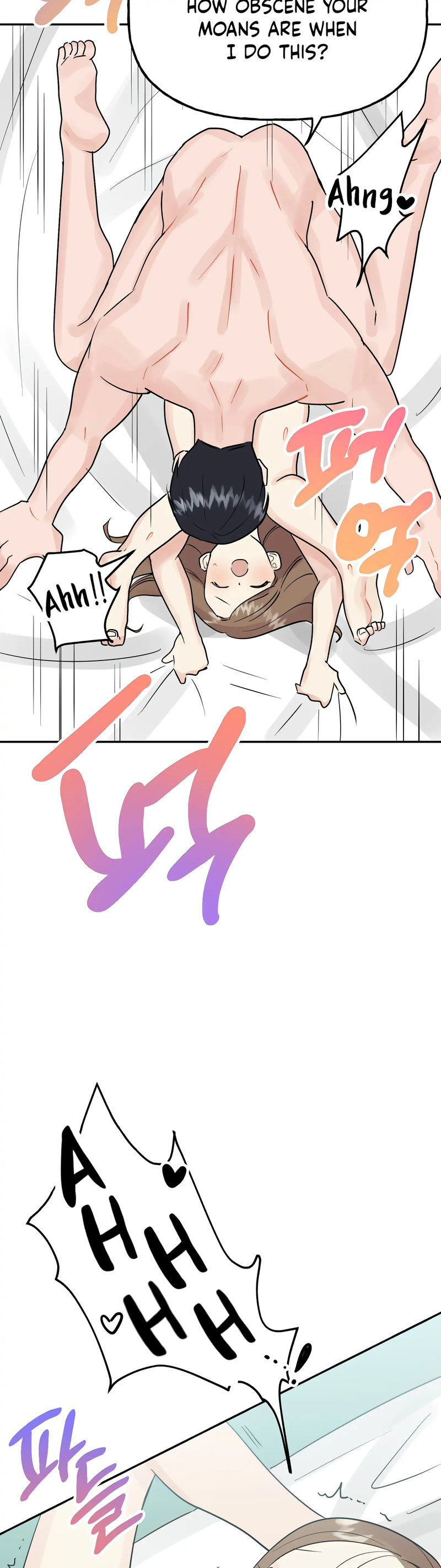 Obscene Baguette Chapter 24 Page 26