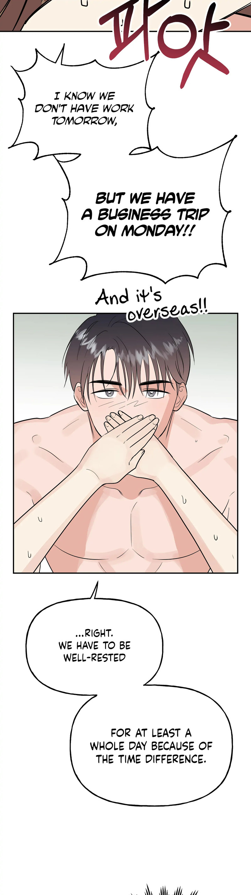 Obscene Baguette Chapter 24 Page 38