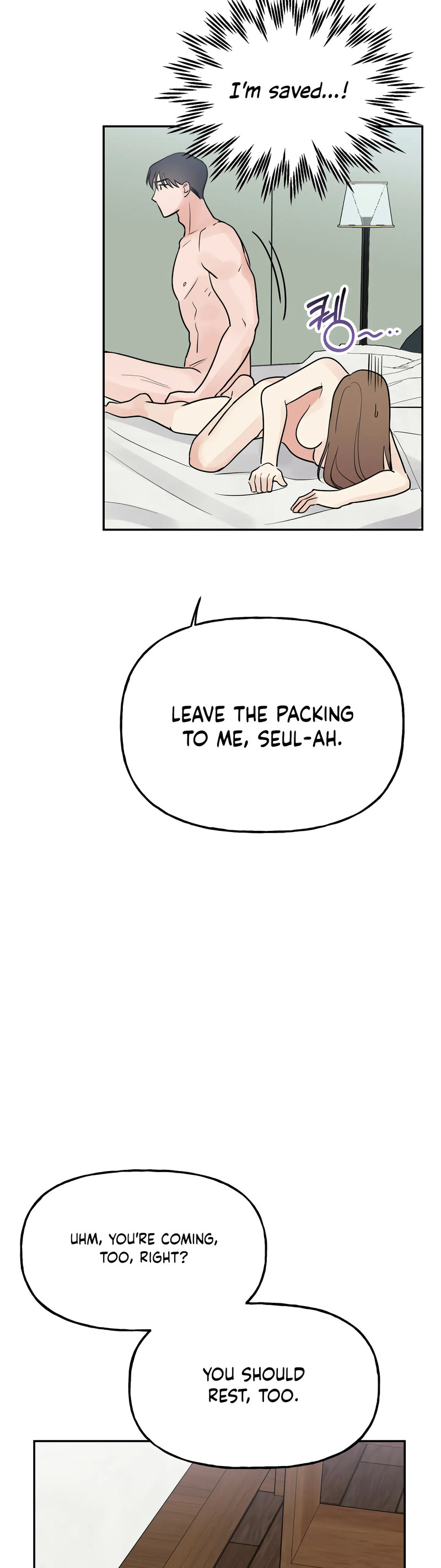 Obscene Baguette Chapter 24 Page 39