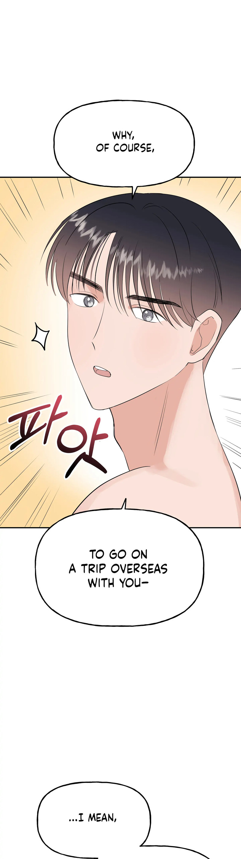 Obscene Baguette Chapter 24 Page 43