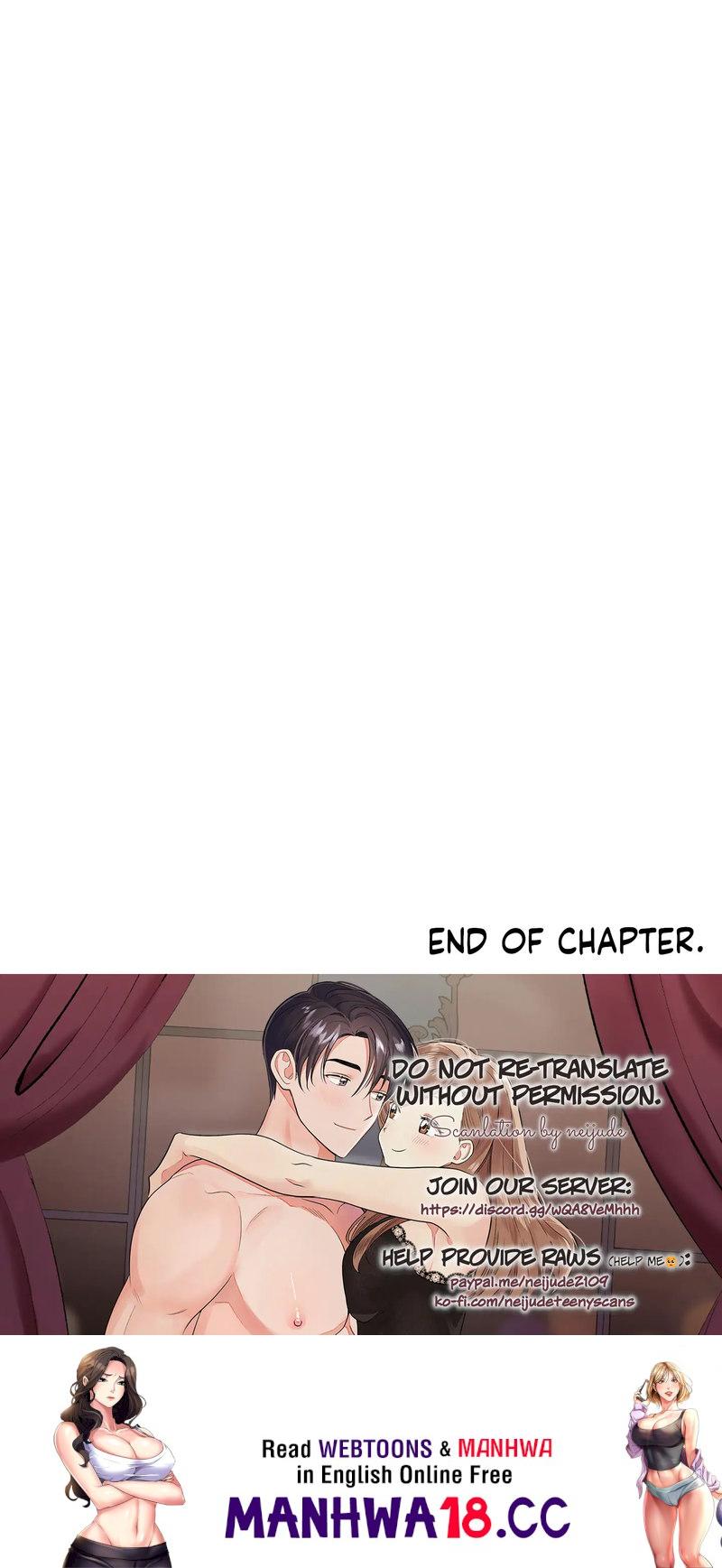 Obscene Baguette Chapter 24 Page 46