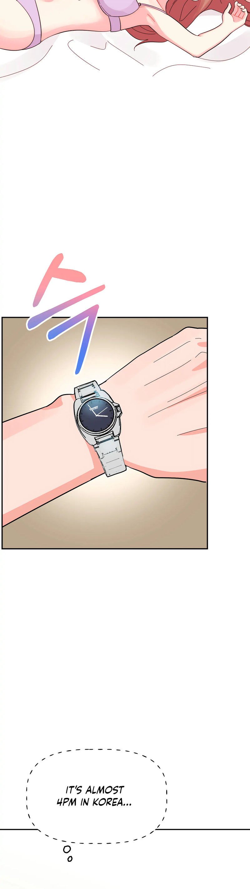 Obscene Baguette Chapter 25 Page 16