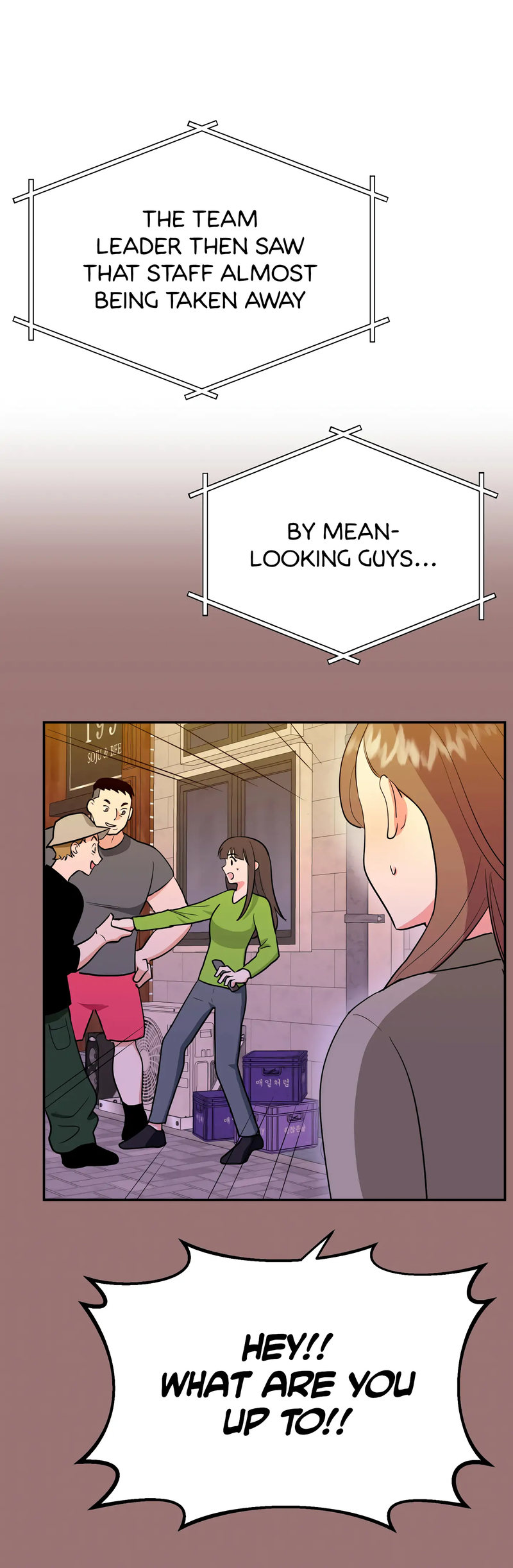 Obscene Baguette Chapter 25 Page 24