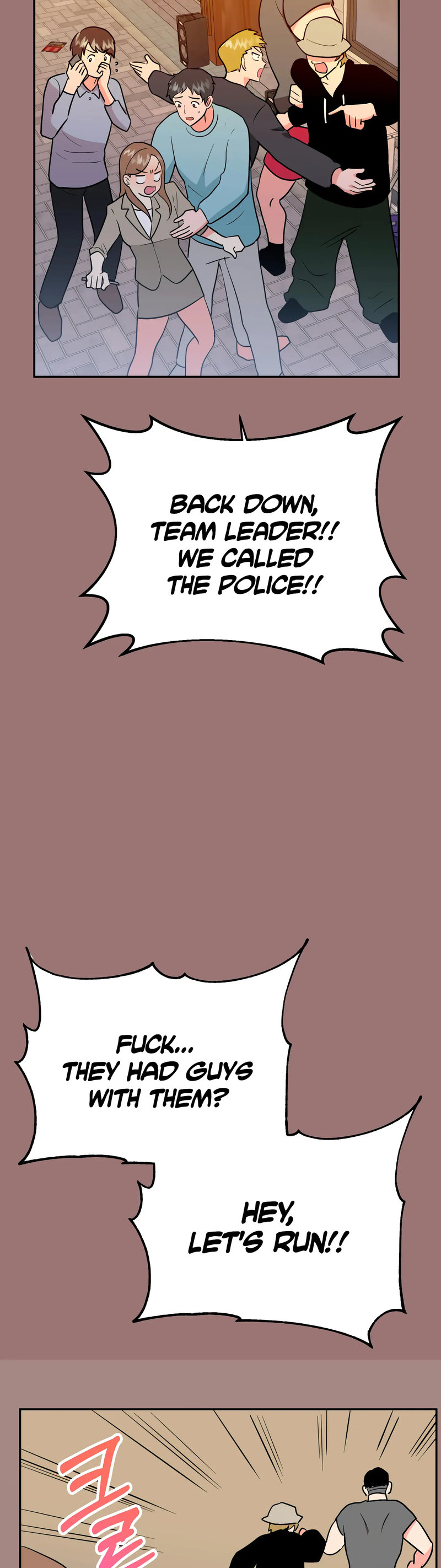 Obscene Baguette Chapter 25 Page 30