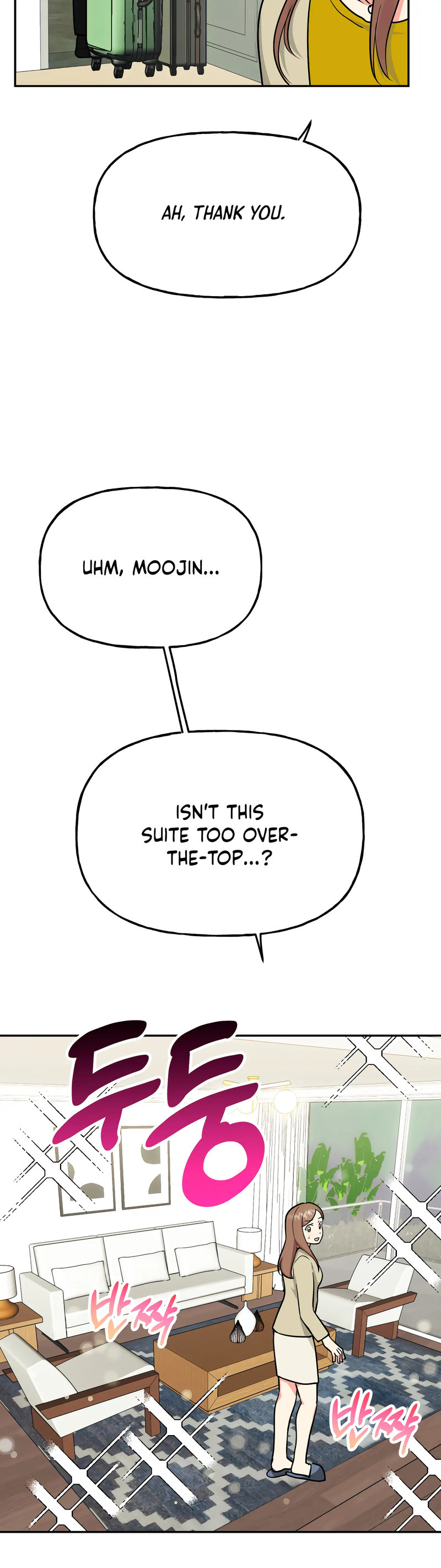 Obscene Baguette Chapter 25 Page 4