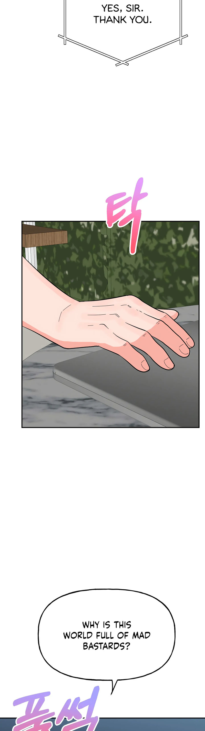 Obscene Baguette Chapter 25 Page 44