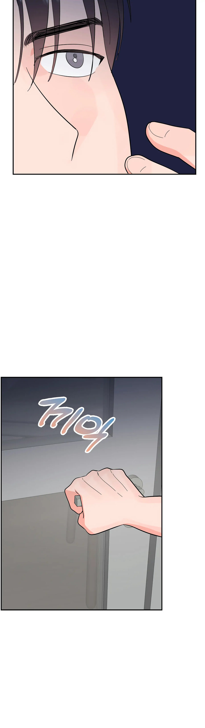 Obscene Baguette Chapter 25 Page 46