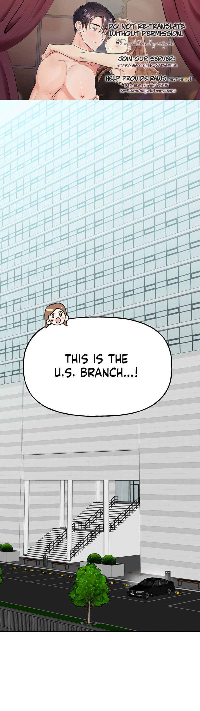Obscene Baguette Chapter 26 Page 1