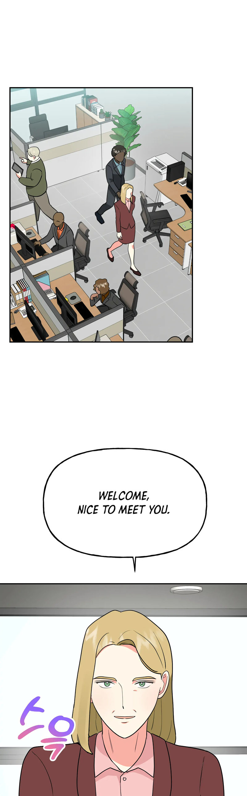 Obscene Baguette Chapter 26 Page 16