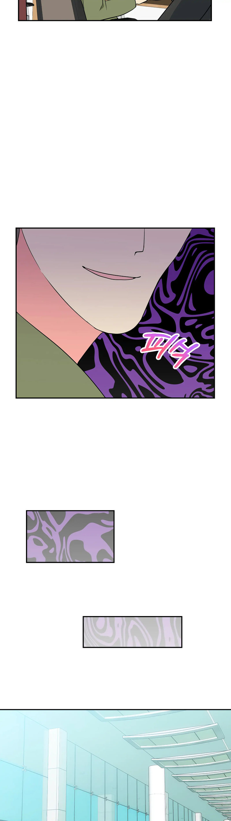 Obscene Baguette Chapter 26 Page 29