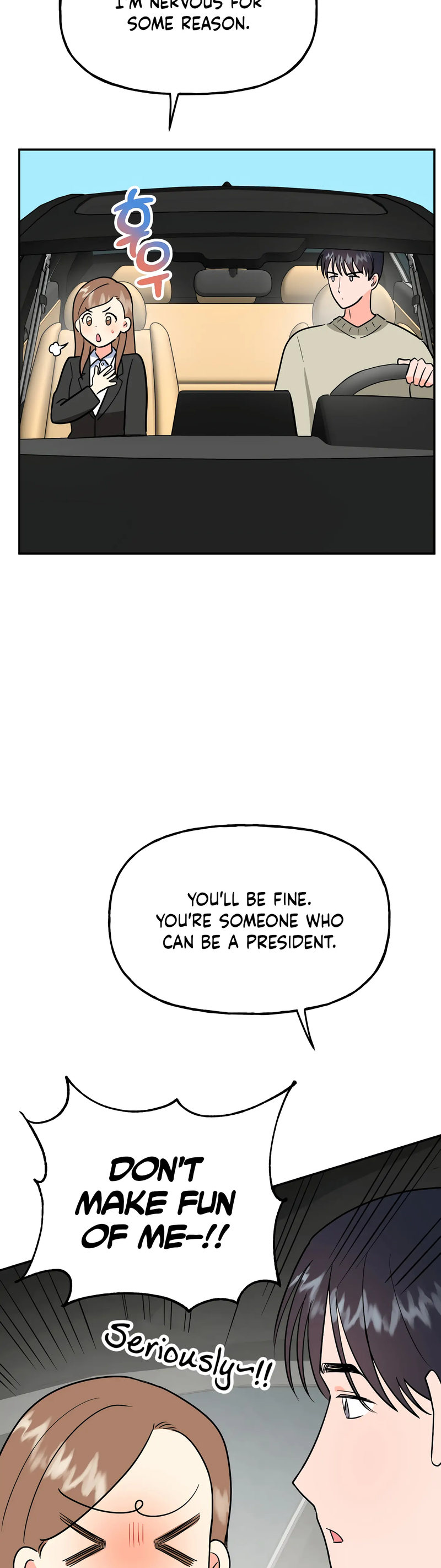 Obscene Baguette Chapter 26 Page 3