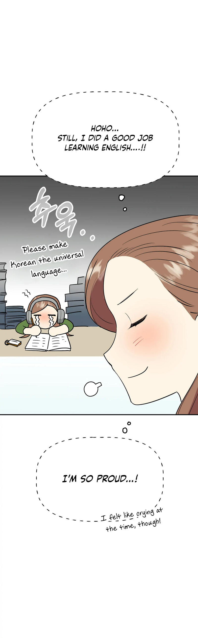 Obscene Baguette Chapter 26 Page 32
