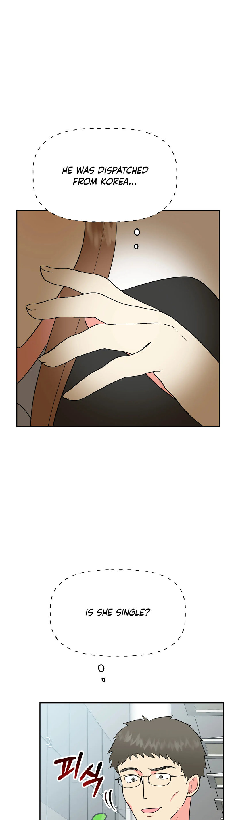 Obscene Baguette Chapter 26 Page 37