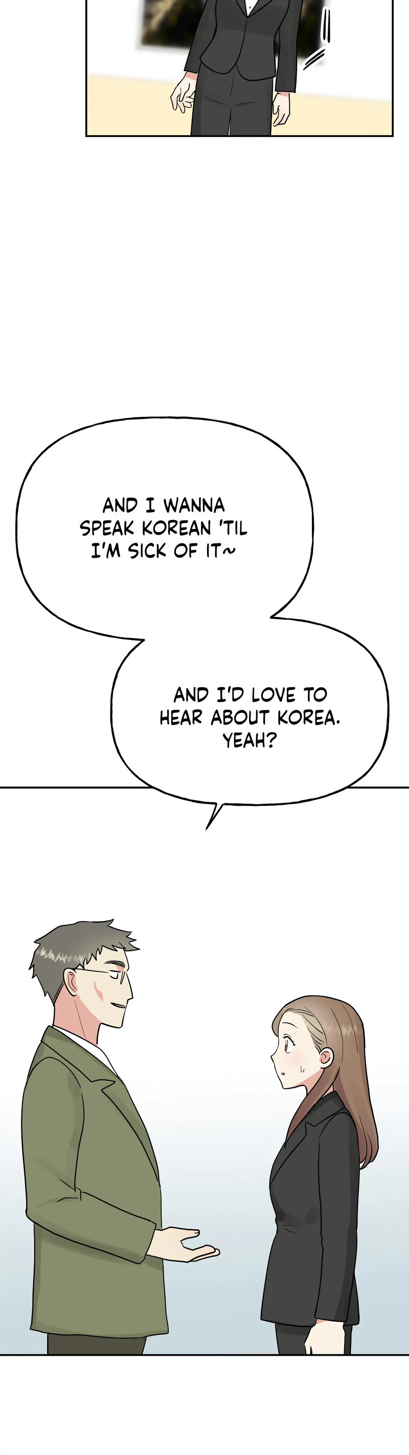 Obscene Baguette Chapter 26 Page 46