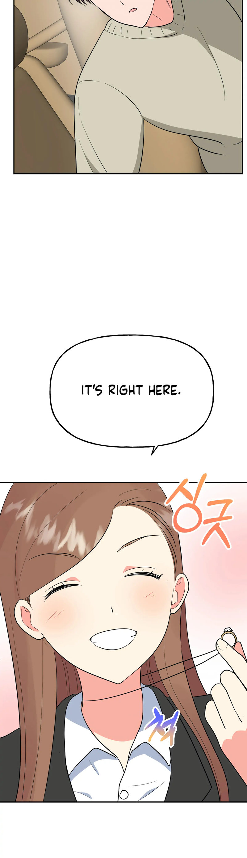 Obscene Baguette Chapter 26 Page 8