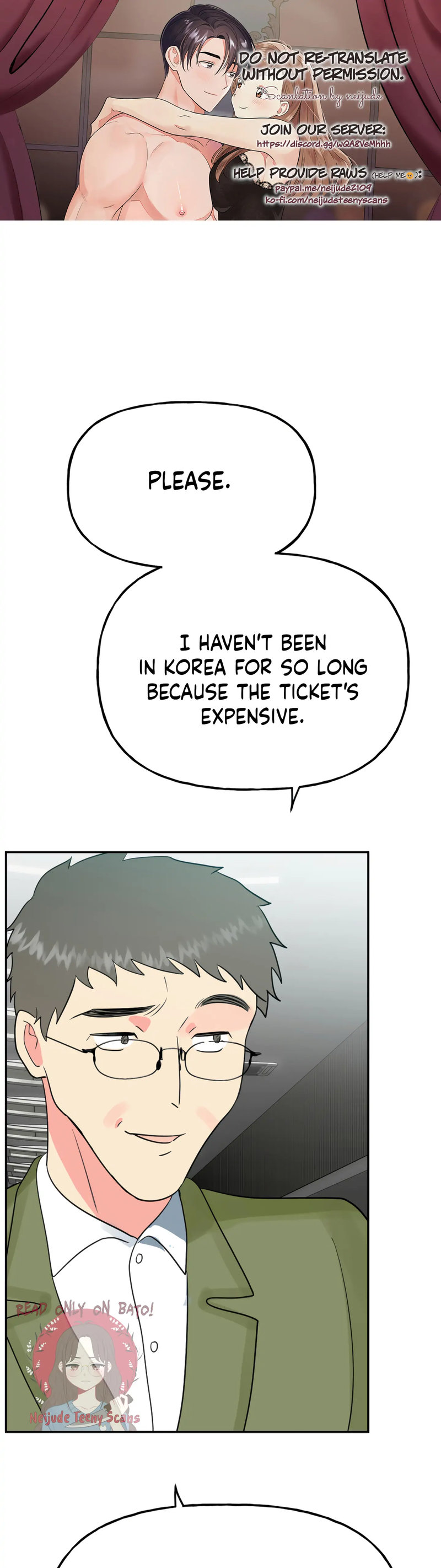 Obscene Baguette Chapter 27 Page 1