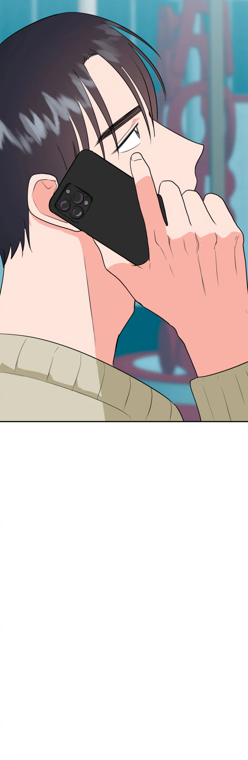 Obscene Baguette Chapter 27 Page 17