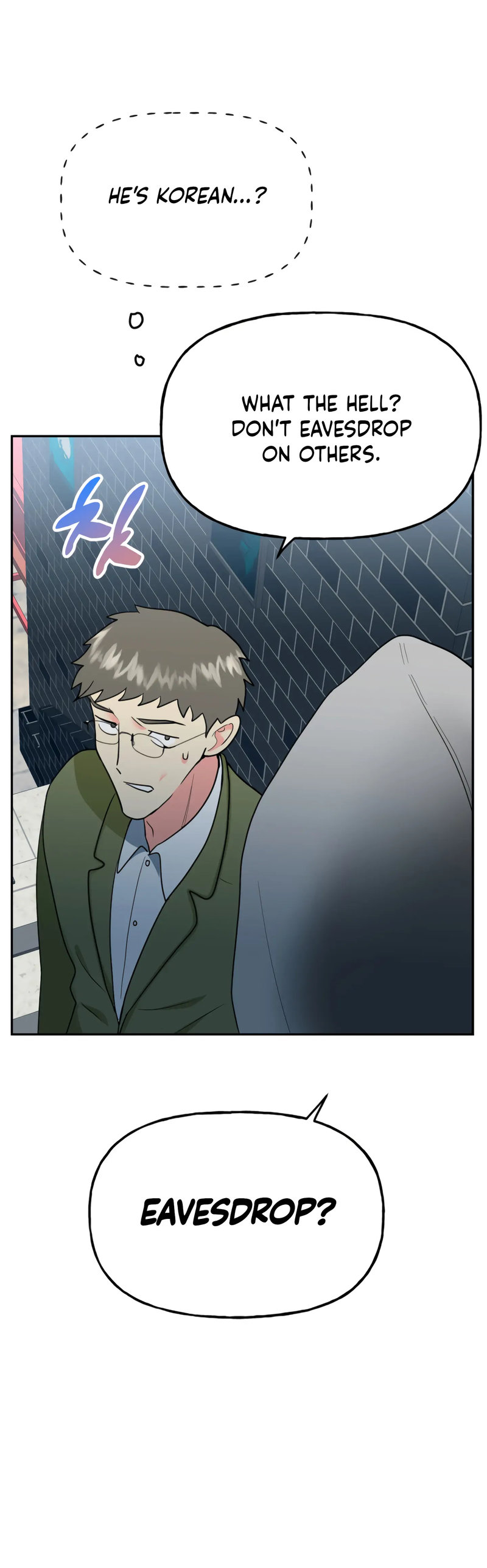 Obscene Baguette Chapter 27 Page 32