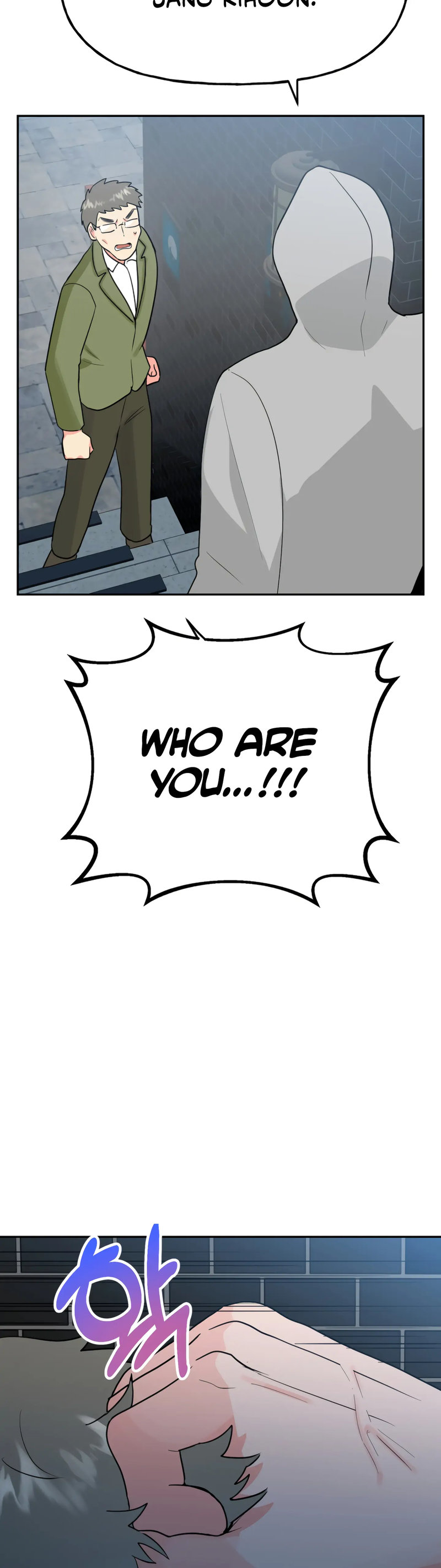 Obscene Baguette Chapter 27 Page 36