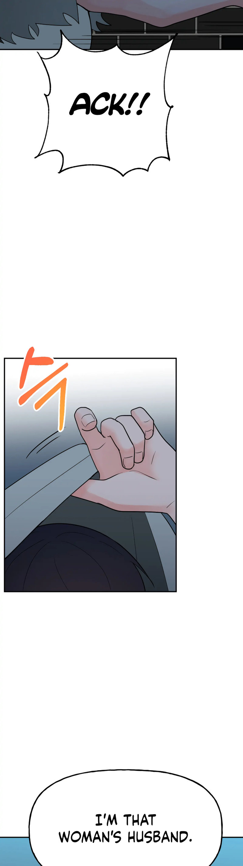 Obscene Baguette Chapter 27 Page 37