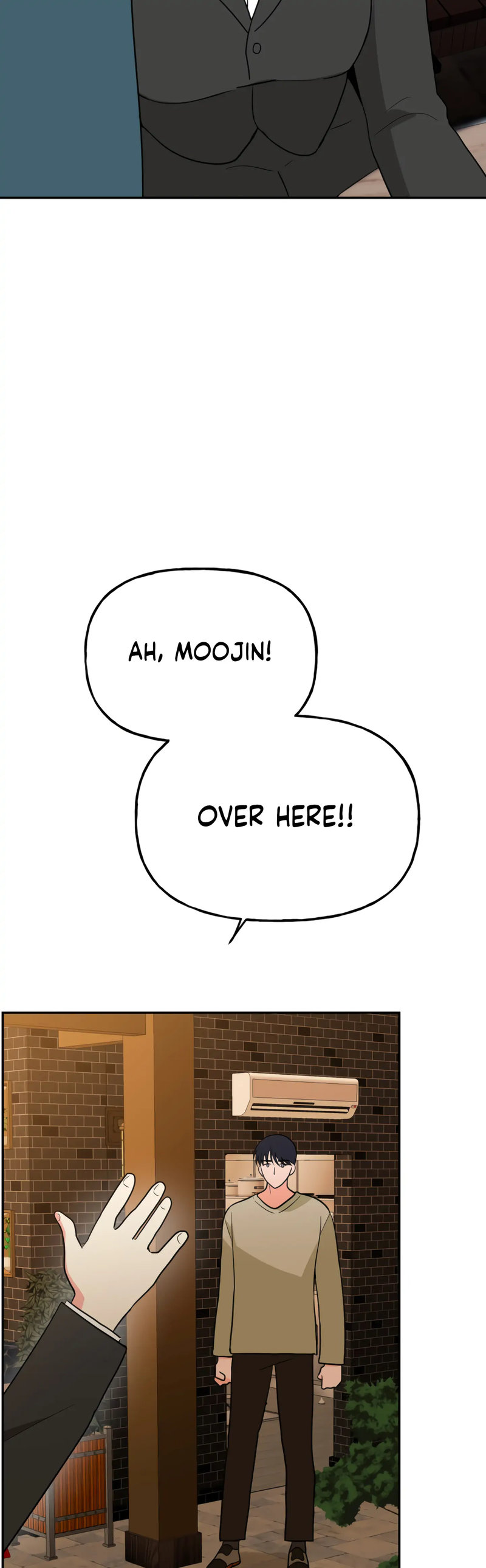 Obscene Baguette Chapter 27 Page 49
